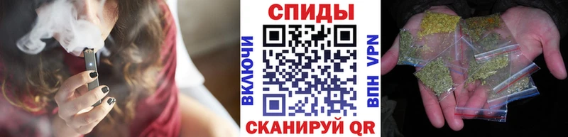 Бутират оксибутират  где купить наркоту  Томилино 