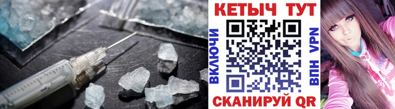 закладки Томилино Кетамин ketamine