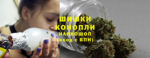 меф VHQ Абдулино