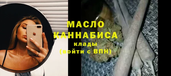 ALPHA PVP Абаза
