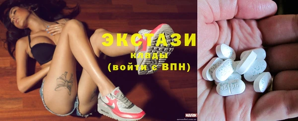 меф VHQ Абдулино