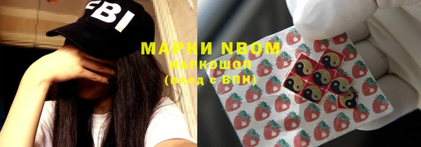 меф VHQ Абдулино