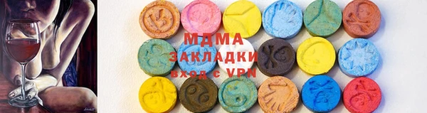 меф VHQ Абдулино