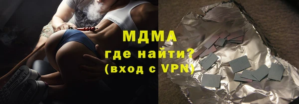 меф VHQ Абдулино