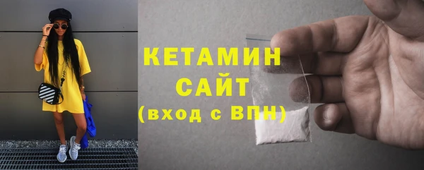 меф VHQ Абдулино