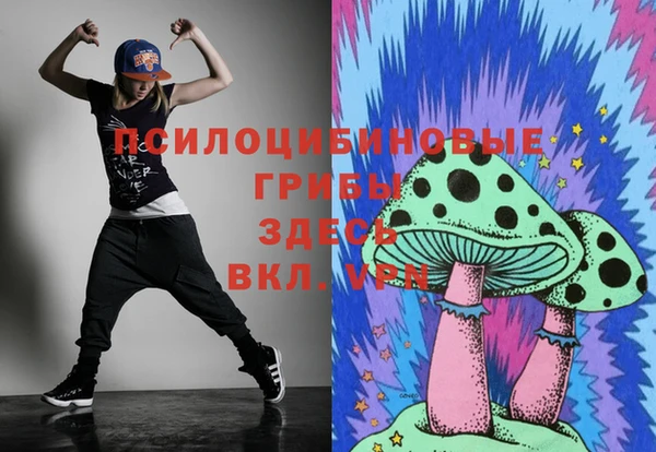 меф VHQ Абдулино