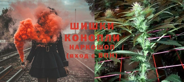 меф VHQ Абдулино
