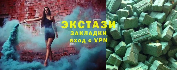 меф VHQ Абдулино