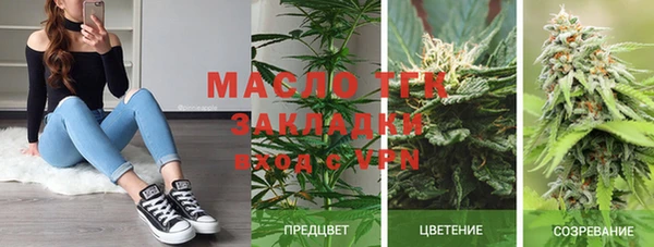 меф VHQ Абдулино