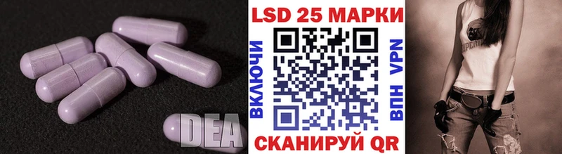 закладки  Томилино  ЛСД экстази ecstasy 