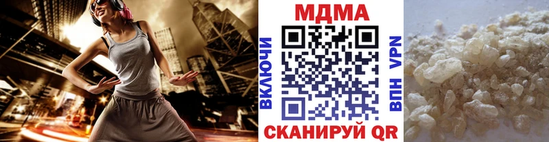 как найти закладки  Томилино  OMG ссылка  МДМА VHQ 